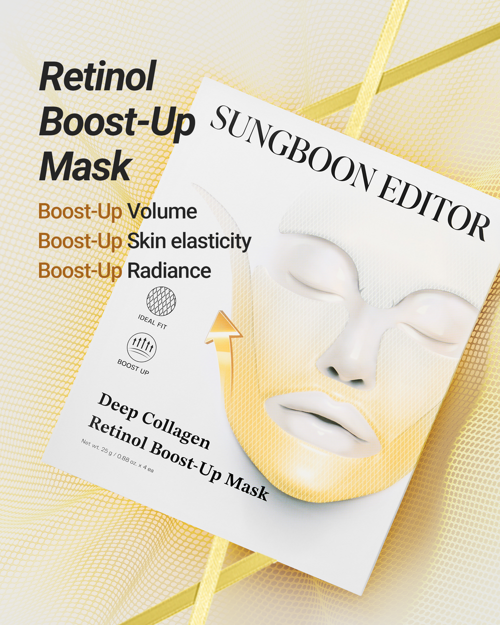 Sungboon Retinol Collagen Lift Mask (4 Packs)