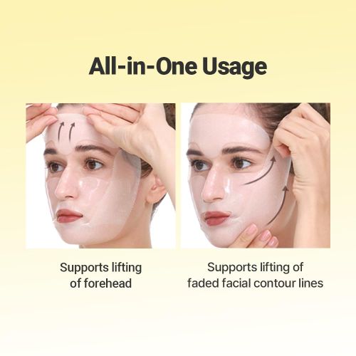 Sungboon Retinol Collagen Lift Mask (4 Packs)