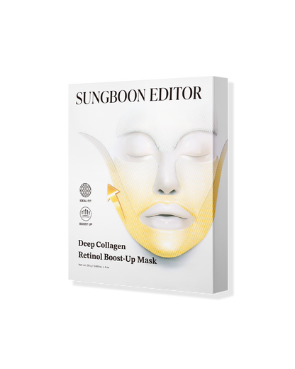Sungboon Retinol Collagen Lift Mask (4 Packs)